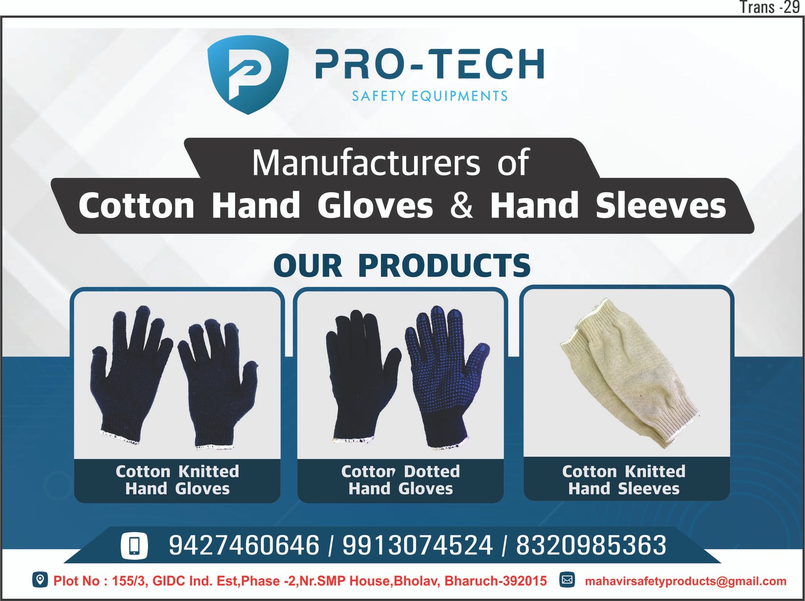 Image for Pro-Tech Safety Equipments